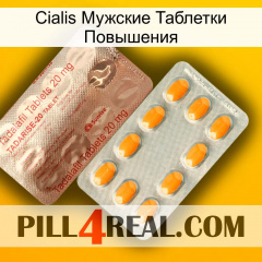 Cialis Мужские Таблетки Повышения new13